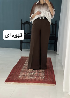 شلوار بگ زنانه مدل بزایاق